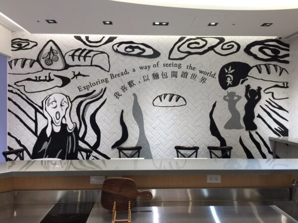 地鐵磚 卡拉拉白 (亮/霧)